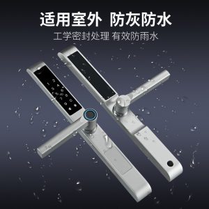 KDL-Alum01 Aluminum alloy broken bridge aluminum fingerprint lock apartment password lock B&B smart lock remote pass lock hotel sunrise rental wooden door anti-theft door lock