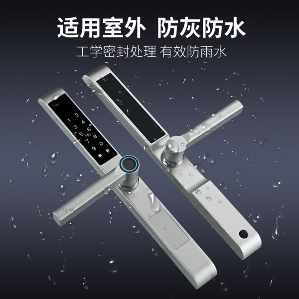 Aluminum alloy broken bridge aluminum fingerprint lock apartment password lock B&B smart lock remote pass lock hotel sunrise rental wooden door anti-theft door lock