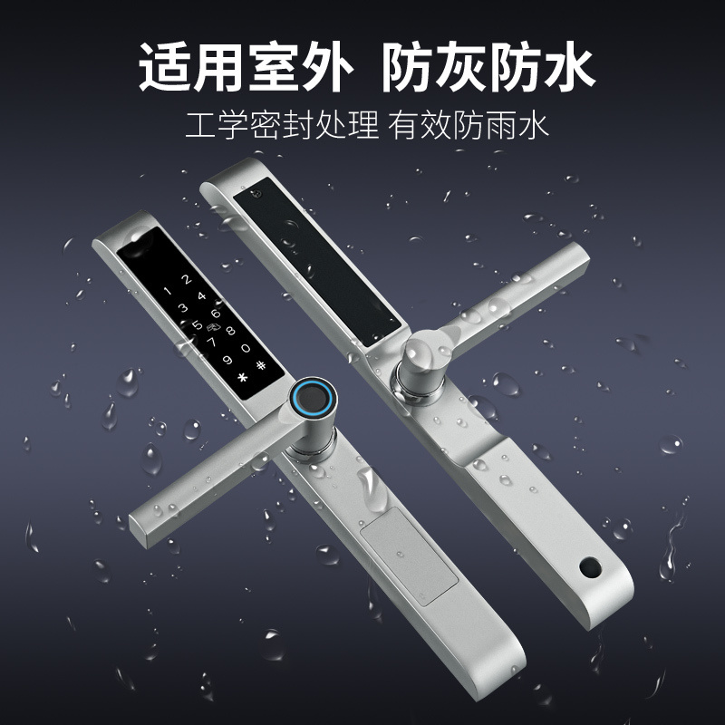 Aluminum alloy broken bridge aluminum fingerprint lock apartment password lock B&B smart lock remote pass lock hotel sunrise rental wooden door anti-theft door lock