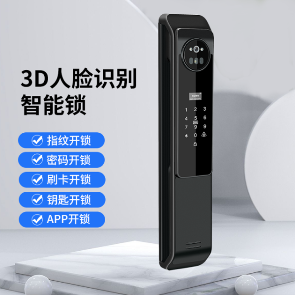 K28 smart lock [support 8 languages] Tuya/Uozhiyun family face recognition fingerprint lock home anti-theft door video intercom password lock electronic lock smart door lock manufacturer