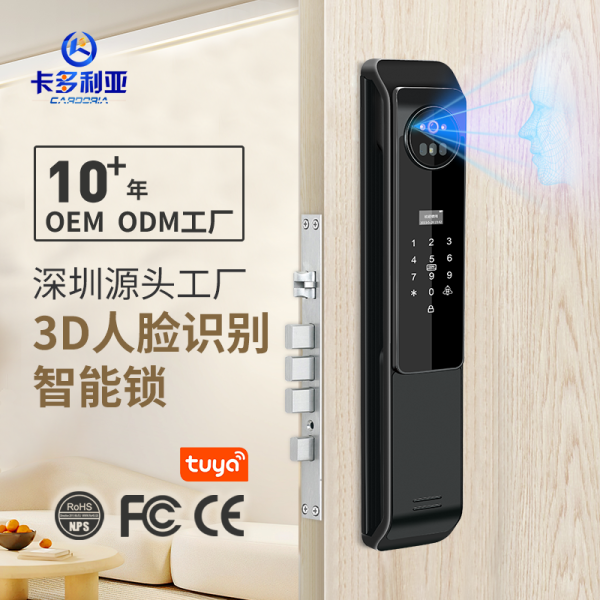 K7ZM Fingerprint Lock, Face Recognition Lock, Password Lock, Smart Door Lock, Home Automatic Fingerprint Password Lock