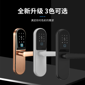 Kaduoli indoor door lock wooden door fingerprint lock all lock smart fingerprint password lock Shenzhen factory