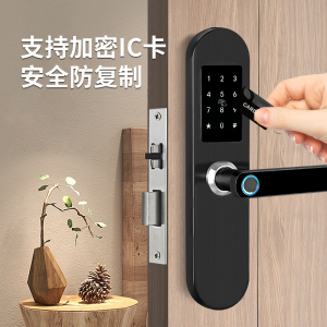 Smart lock wholesale manufacturers Wooden door fingerprint lock electronic lock smart lock manufacturers wholesale household Support Tongtong APP/Tuya APP